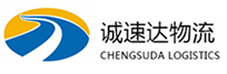 温州到株洲物流公司